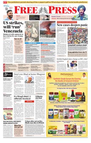 Free Press - Indore Epaper Edition cover image