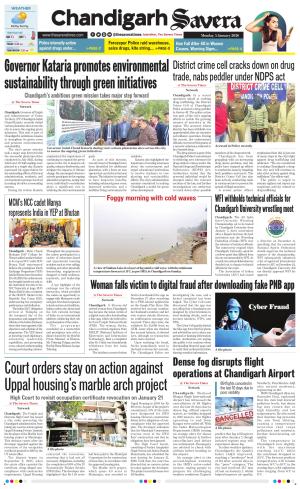 Chandigarh The Savera cover image