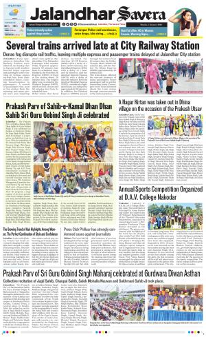 Jalandhar Savera cover image