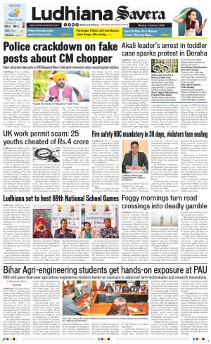 Ludhiana Savera cover image