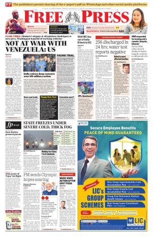 Free Press - Indore Epaper Edition cover image