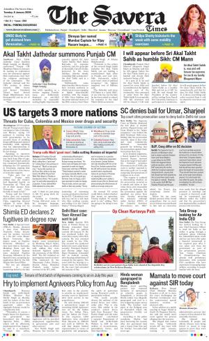 Himachal The Savera cover image