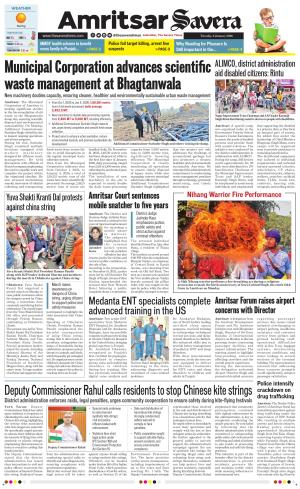 Amritsar Savera cover image