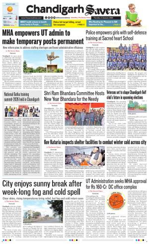 Chandigarh The Savera cover image
