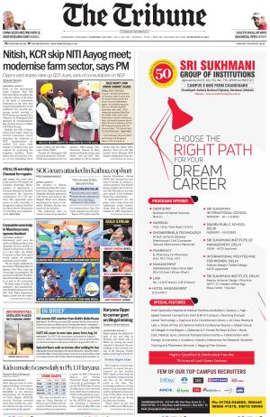 Test Auto clip cover image