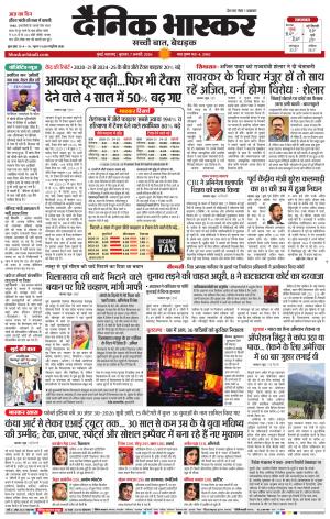 मुंबई cover image