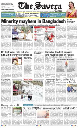 Himachal The Savera cover image
