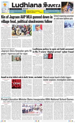 Ludhiana Savera cover image