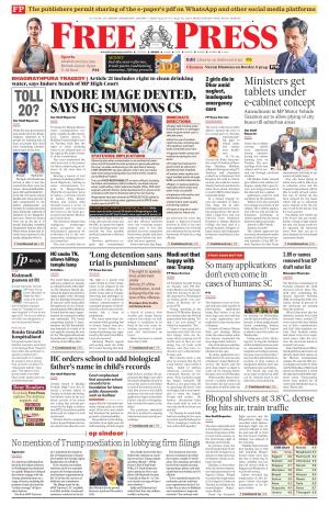 Free Press - Indore Epaper Edition cover image