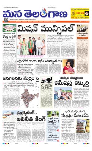 HYDERABAD cover image