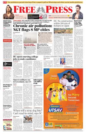 Free Press - Indore Epaper Edition cover image
