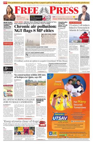 Free Press - Bhopal Epaper Edition cover image