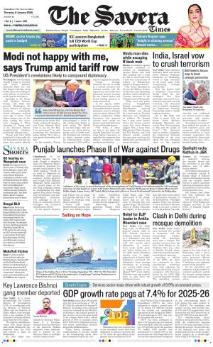 Himachal The Savera cover image