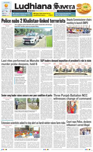 Ludhiana Savera cover image