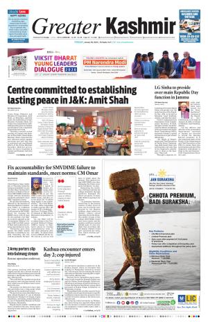 Greater Kashmir cover image