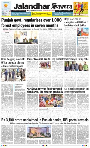 Jalandhar Savera cover image