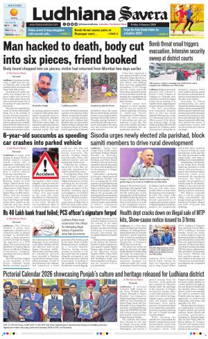 Ludhiana Savera cover image