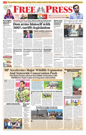 Free Press - Indore Epaper Edition cover image