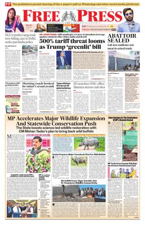Free Press - Bhopal Epaper Edition cover image