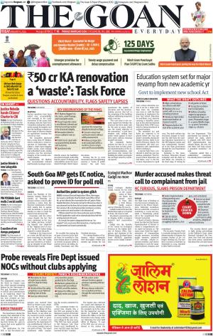 The Goan cover image