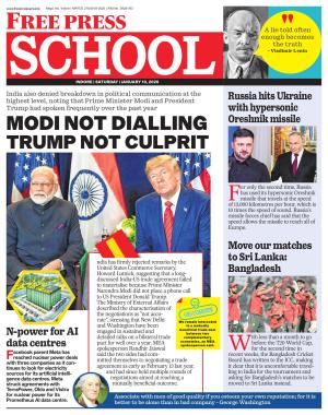 Free Press School - Indore Edition cover image