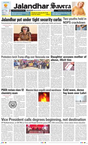 Jalandhar Savera cover image
