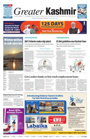 Greater Kashmir cover image