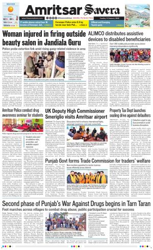 Amritsar Savera cover image