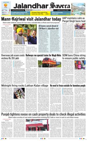 Jalandhar Savera cover image