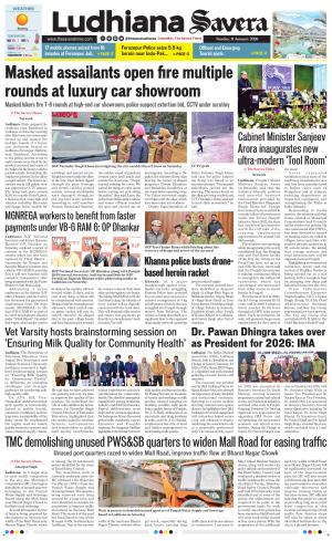 Ludhiana Savera cover image