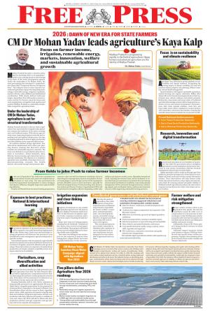 Free Press - Bhopal Epaper Edition cover image