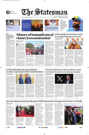  Bhubaneswar -The Statesman cover image