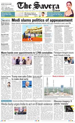 The Savera cover image