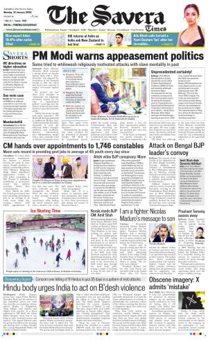 Himachal The Savera cover image