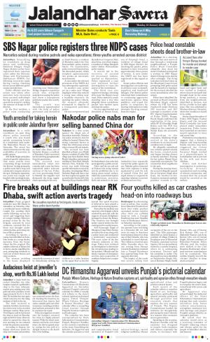 Jalandhar Savera cover image