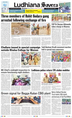 Ludhiana Savera cover image