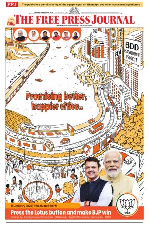 Free Press Journal - Mumbai Epaper cover image