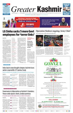 Greater Kashmir cover image