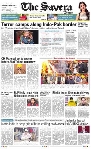 Haryana The Savera cover image