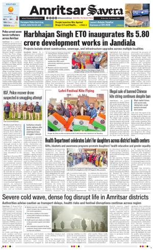 Amritsar Savera cover image