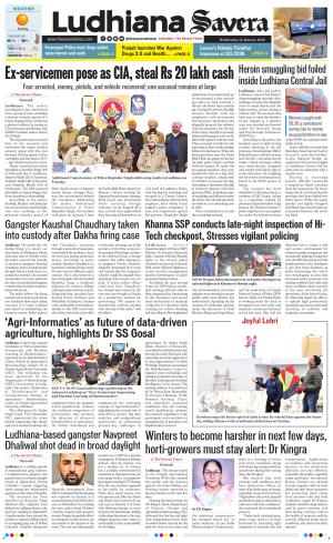 Ludhiana Savera cover image