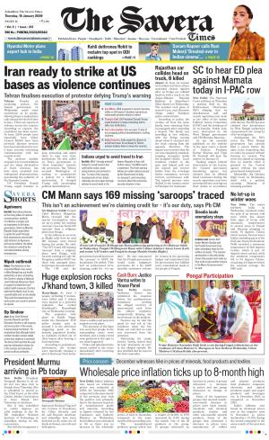 Himachal The Savera cover image