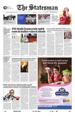 Delhi - The Statesman cover image