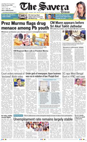 Chandigarh The Savera cover image