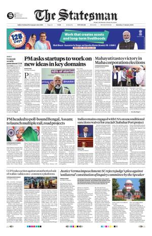 Delhi - The Statesman cover image