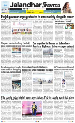 Jalandhar Savera cover image