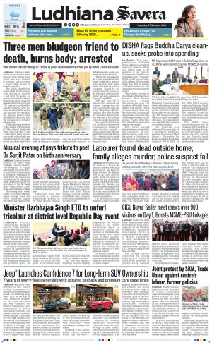 Ludhiana Savera cover image