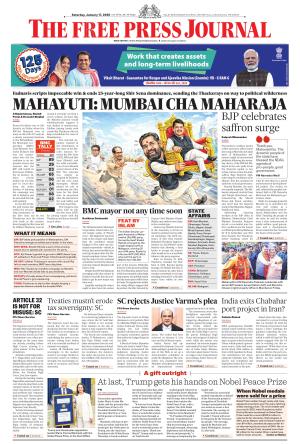 Free Press Journal - Mumbai Epaper cover image