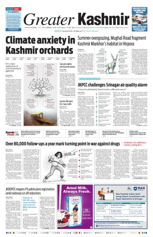 Greater Kashmir cover image