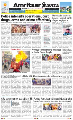 Amritsar Savera cover image